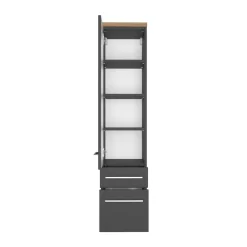Bad Seitenschrank Hayos