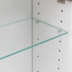 Bad Spiegelschrank Folcora