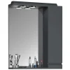 Badezimmer Spiegelschrank modern Fabolie