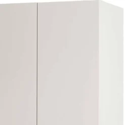 Kleiderschrank Drovens