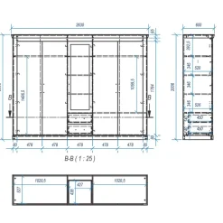 Schlafzimmerschrank Flurencina
